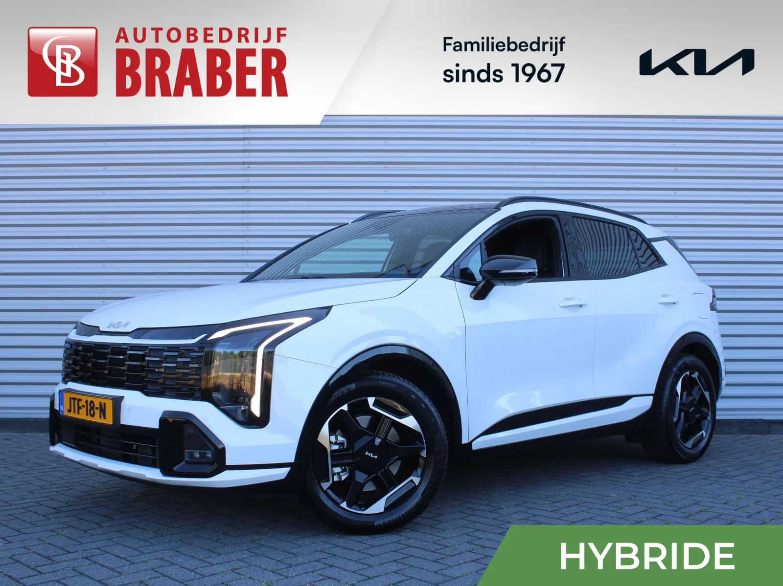 Kia Sportage (2026) — foto 1