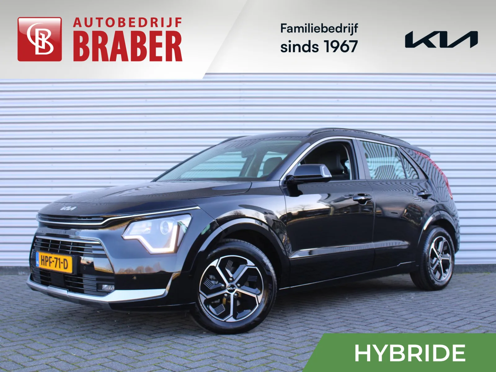 Kia Niro (2025) — foto 1