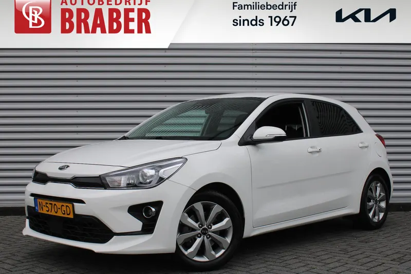 Kia Rio (2021)