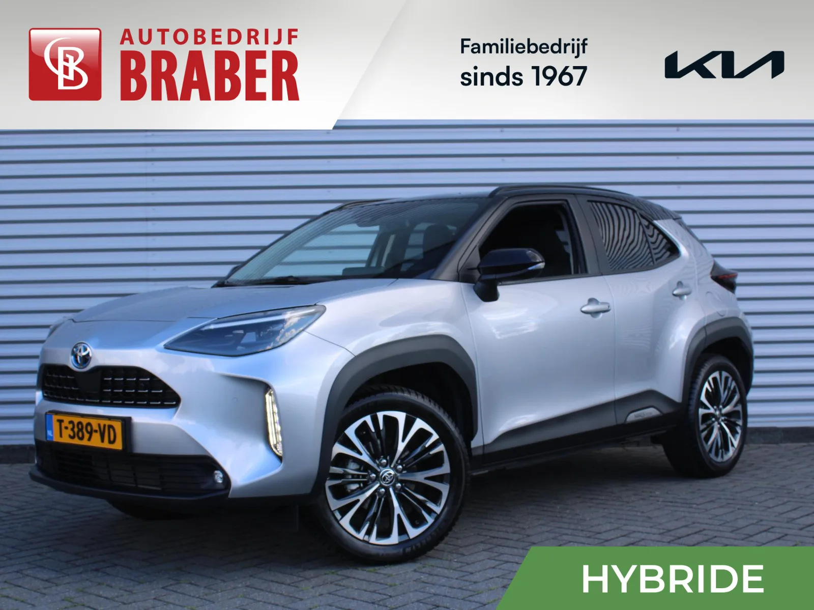 Toyota Yaris Cross (2023) — foto 1