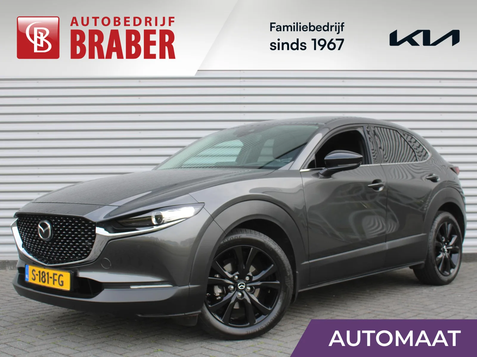 Mazda CX-30 (2023) — foto 1