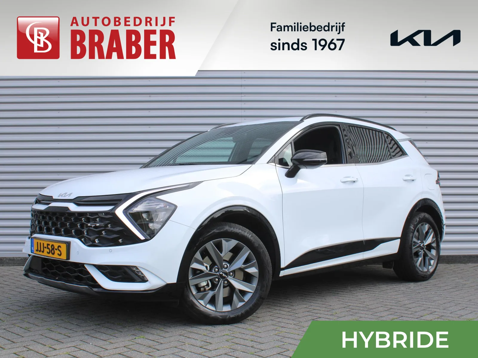 Kia Sportage (2025) — foto 1