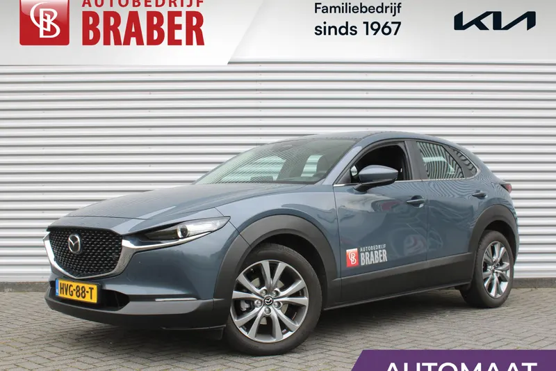 Mazda CX-30 (2025)