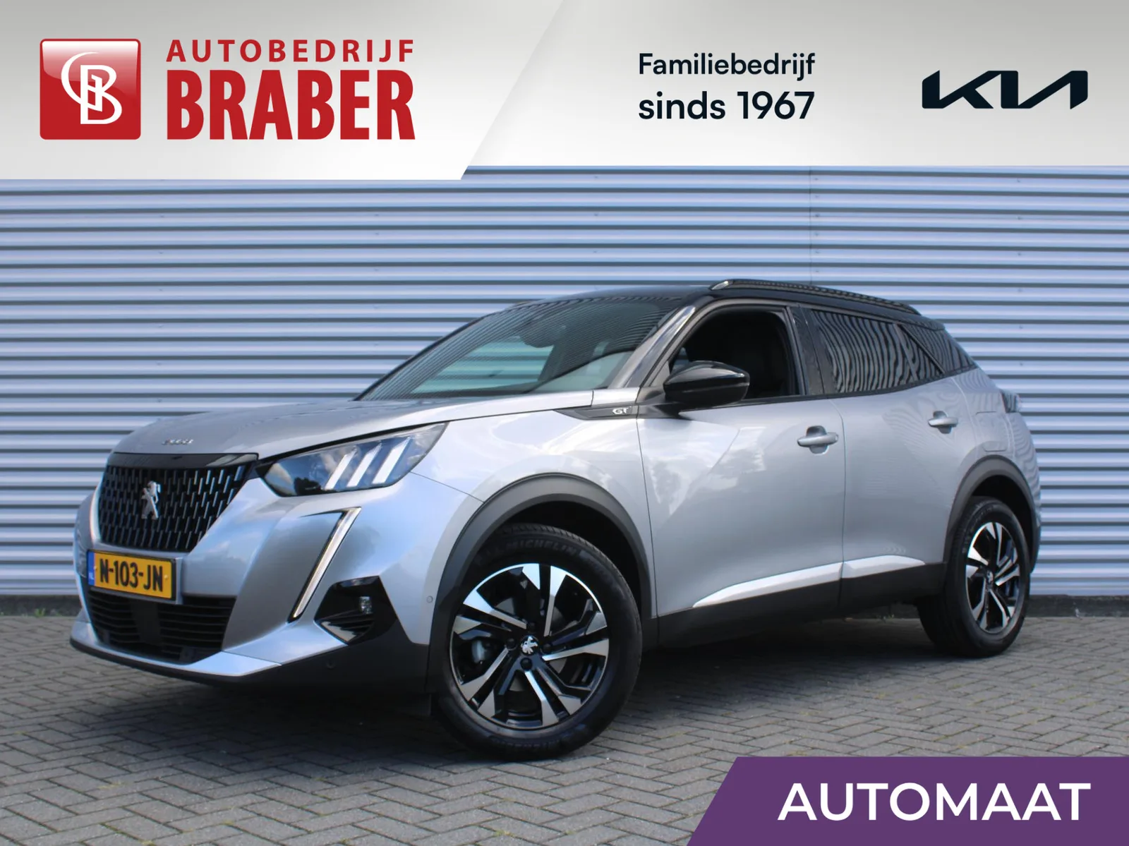 Peugeot 2008 (2021) — foto 1