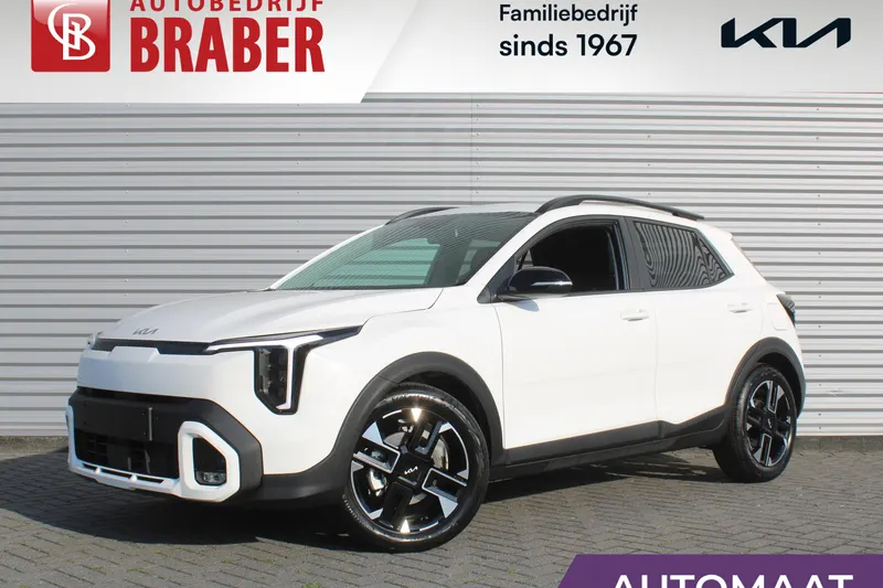 Kia Stonic (2026)