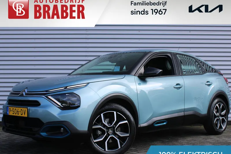 Citroën ë-C4 (2021)