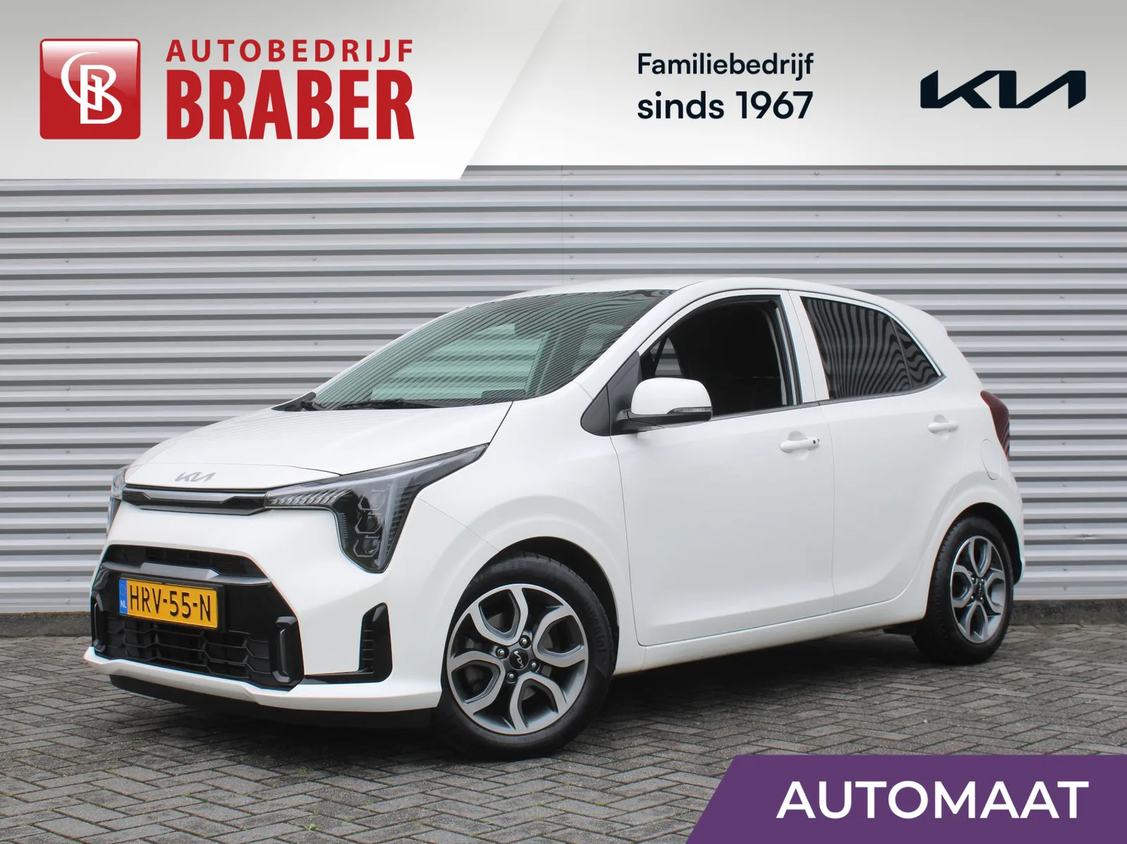 Kia Picanto (2025) — foto 1