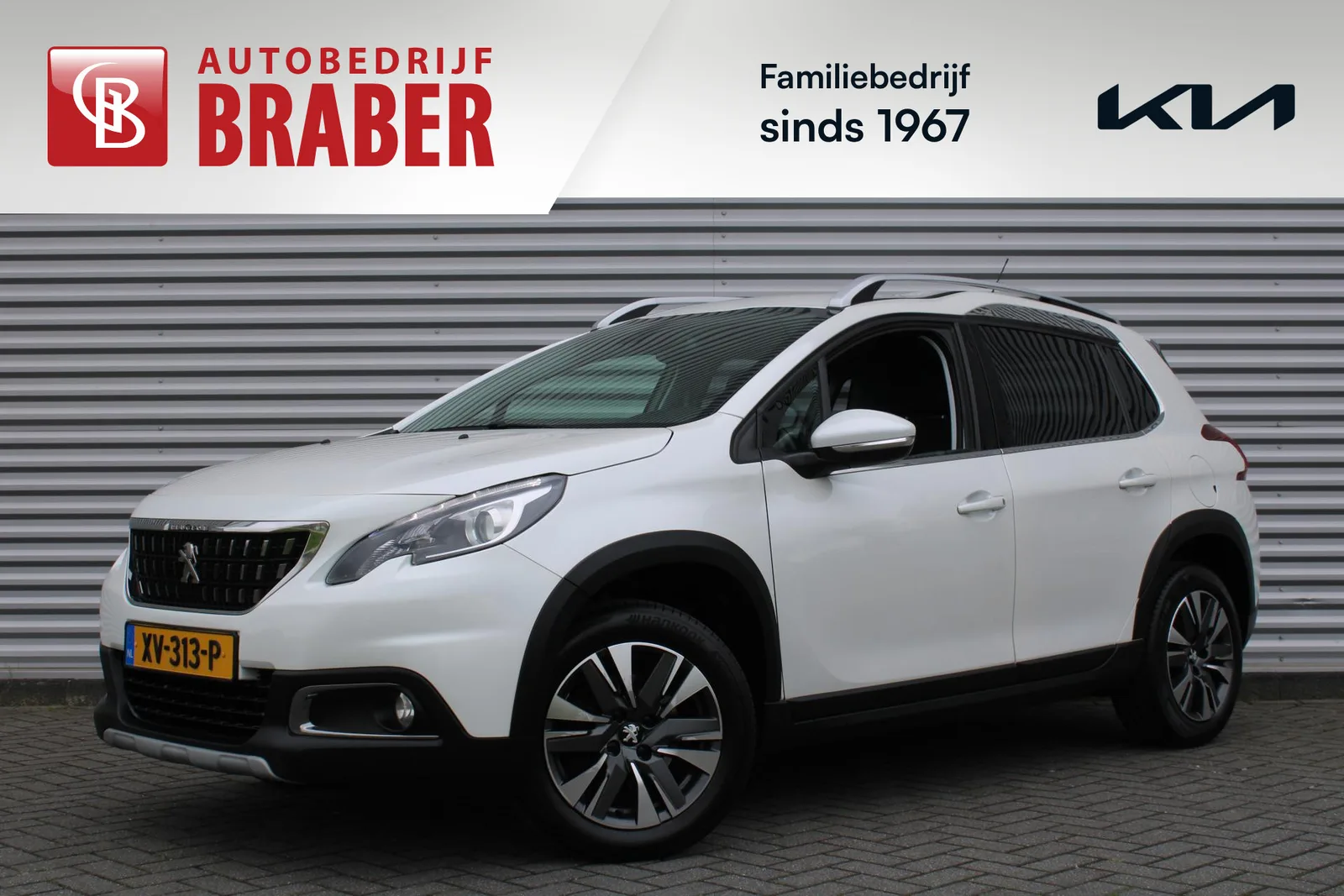 Peugeot 2008 (2019) — foto 1