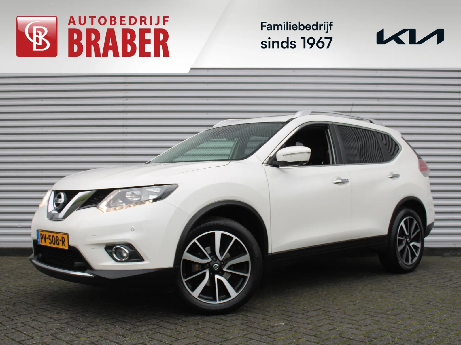 Nissan X-Trail (2017) — foto 1