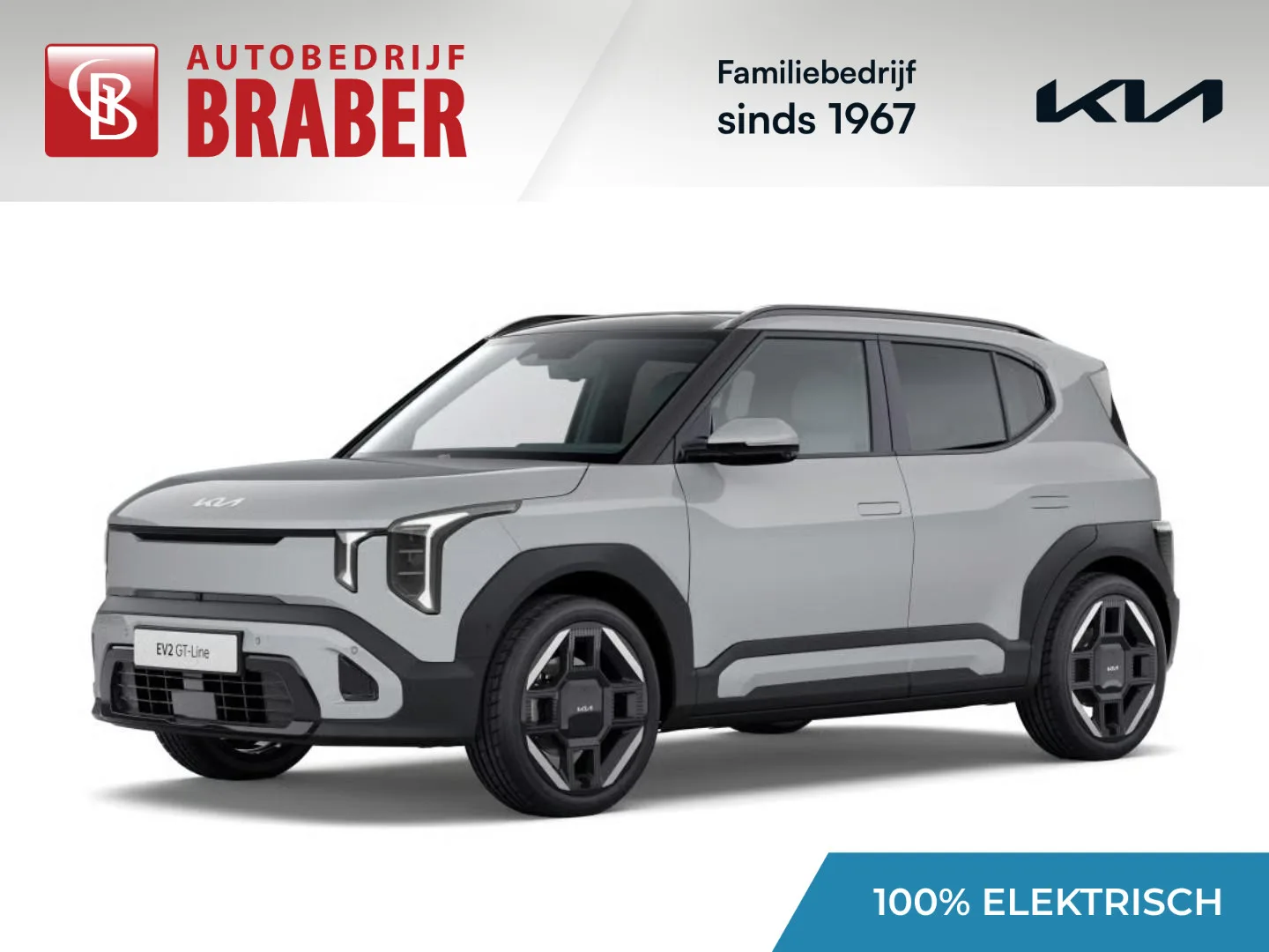 Kia EV2 (2026) — foto 1