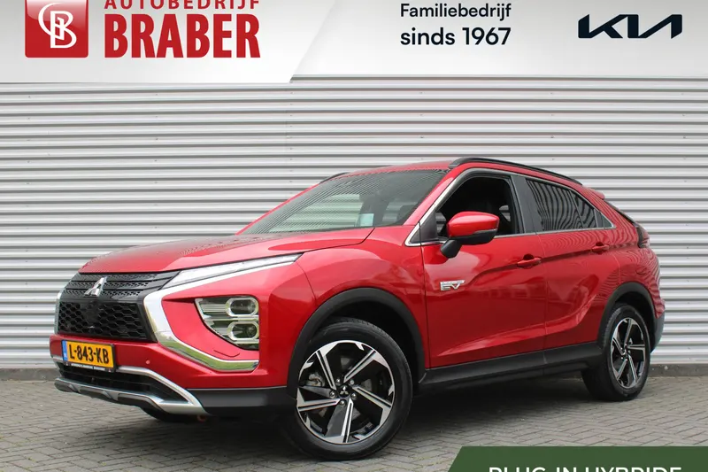 Mitsubishi Eclipse Cross (2021)