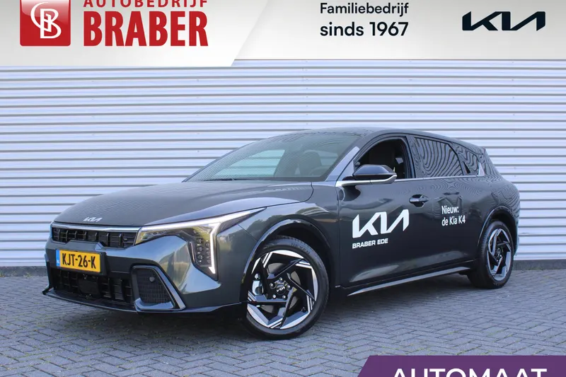 Kia K4 (2026)