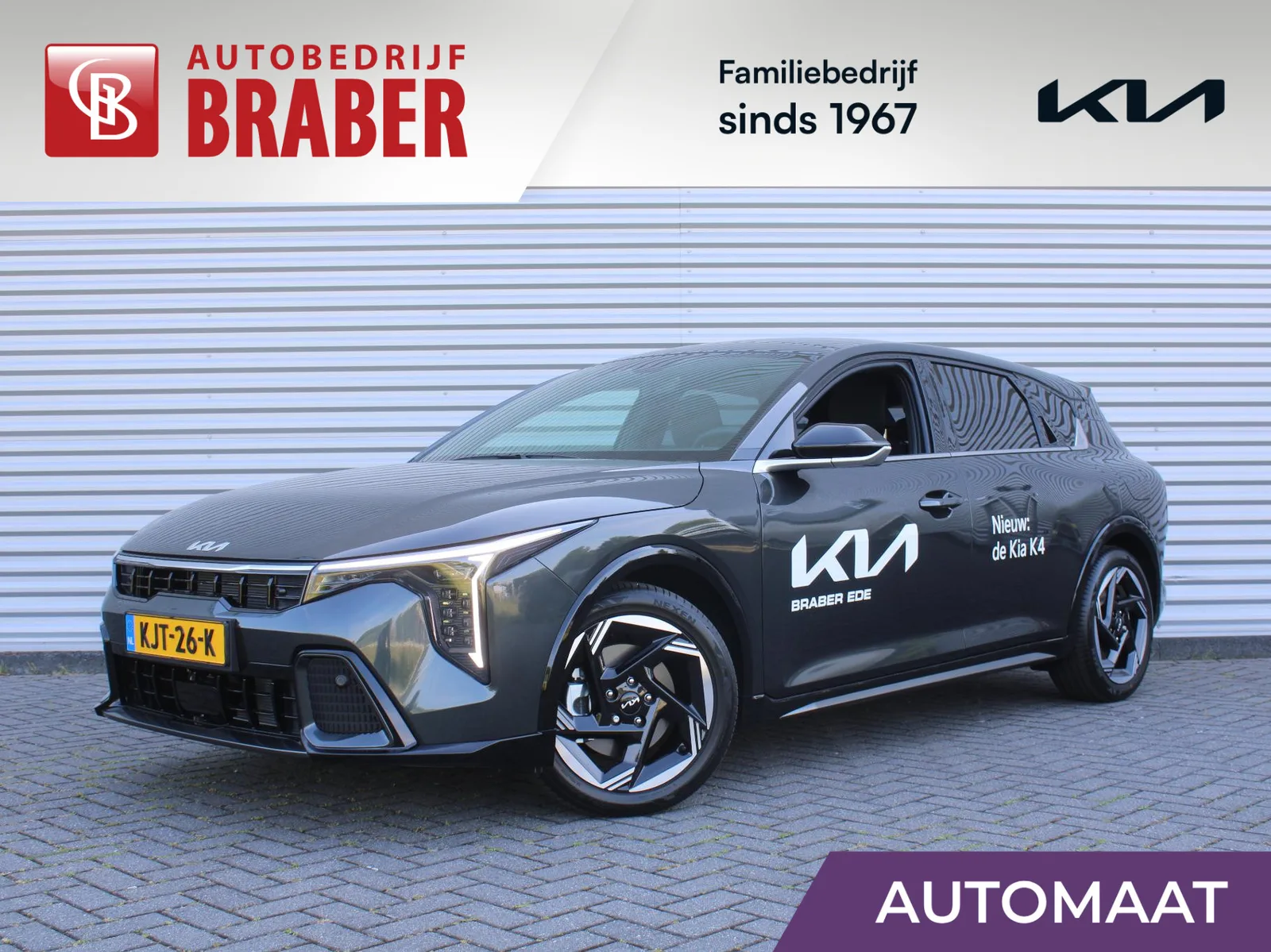 Kia K4 (2026) — foto 1