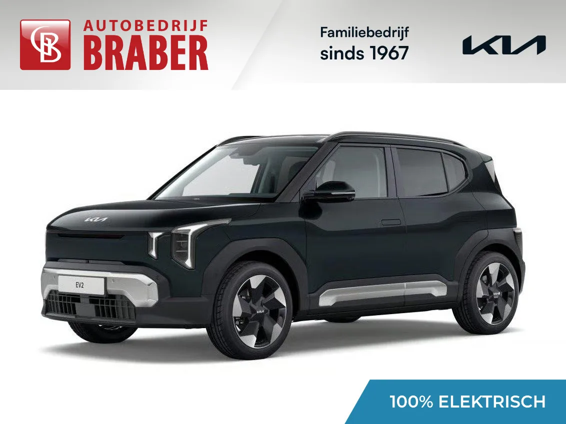 Kia EV2 (2026) — foto 1