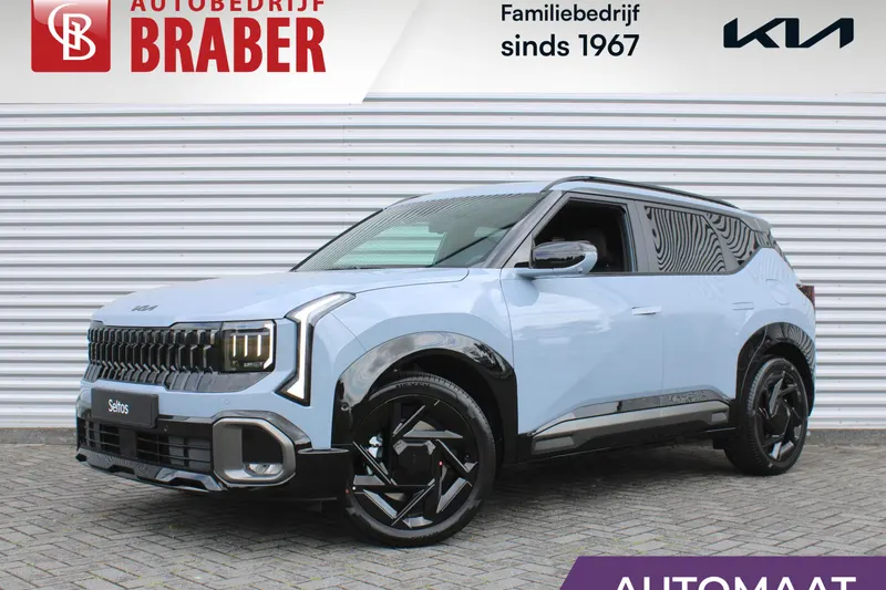 Kia Seltos (2026)