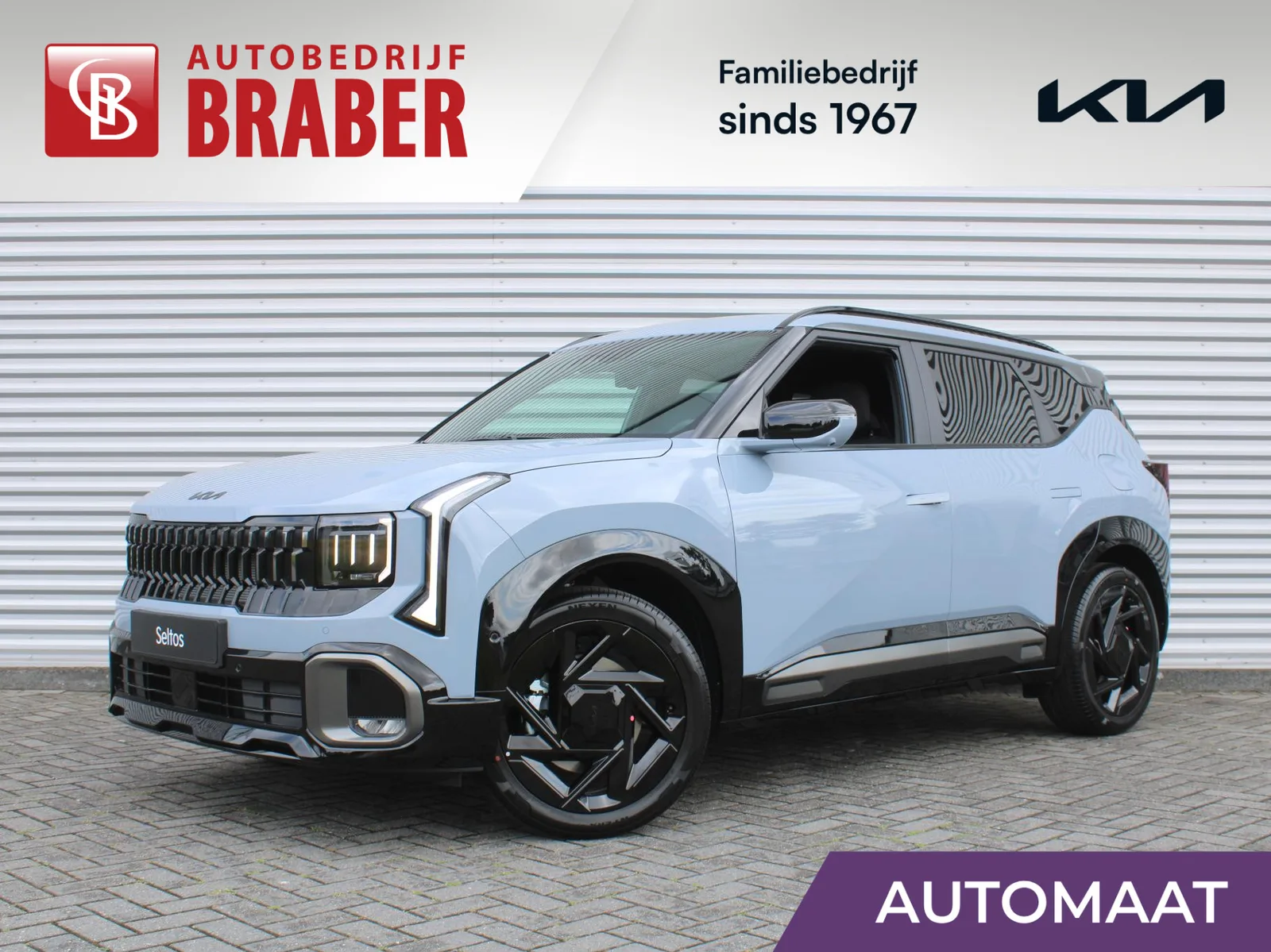 Kia Seltos (2026) — foto 1