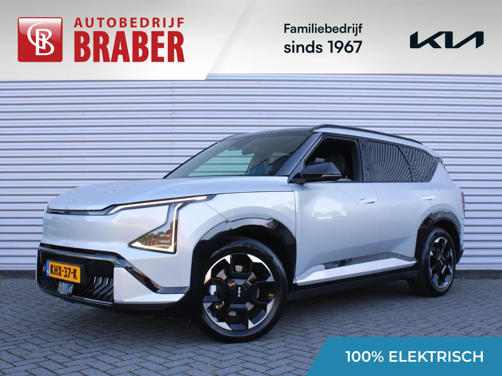 Kia EV5 (2026) — foto 1