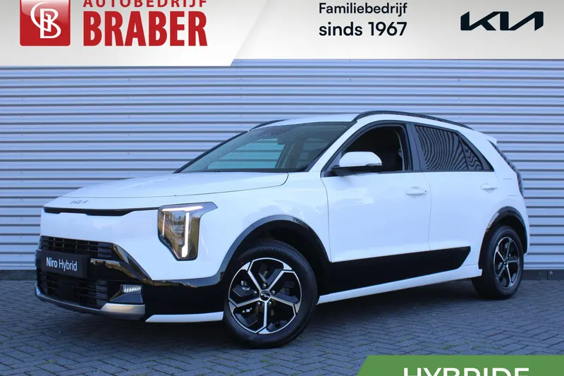 Kia Niro (2026)