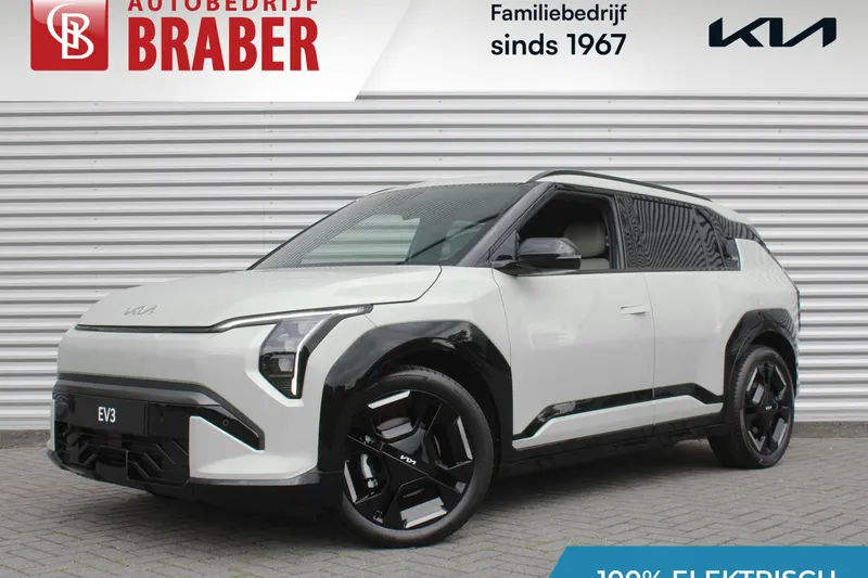 Kia EV3 (2026)