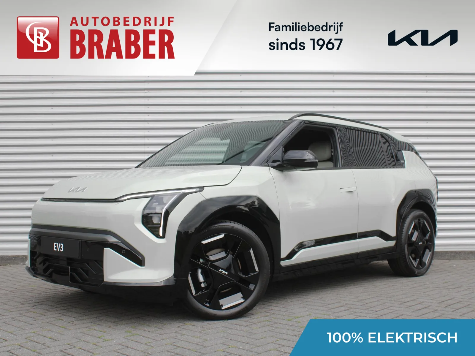 Kia EV3 (2026) — foto 1