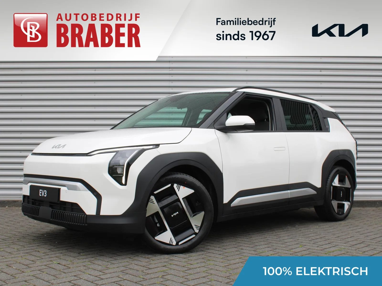 Kia EV3 (2026) — foto 1