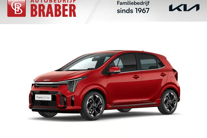 Kia Picanto (2026)