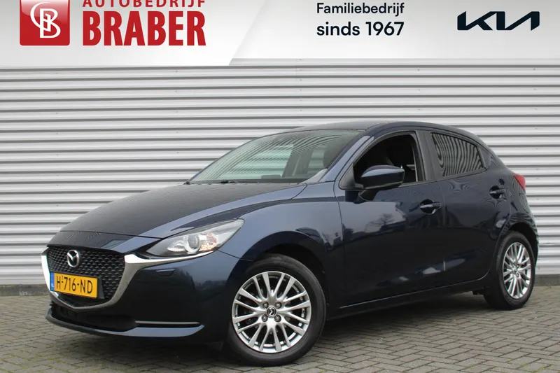 Mazda 2 (2020)