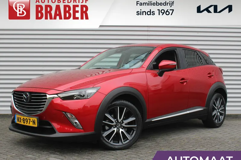 Mazda CX-3 (2017)