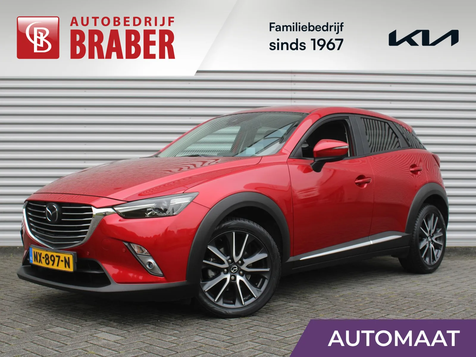 Mazda CX-3 (2017) — foto 1