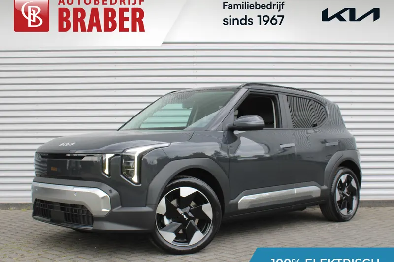 Kia EV2 (2026)