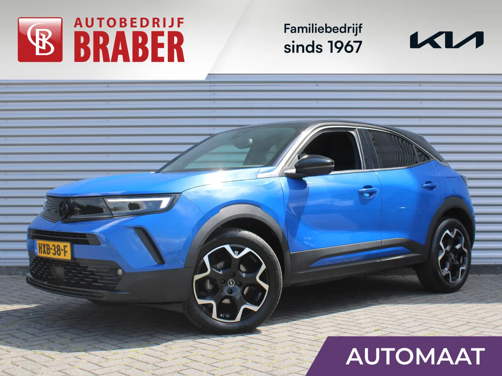 Opel Mokka (2024) — foto 1