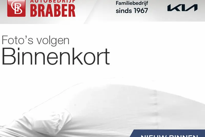 Volkswagen Taigo (2024)