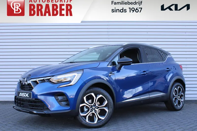 Mitsubishi ASX (2024)