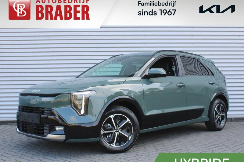 Kia Niro (2026)