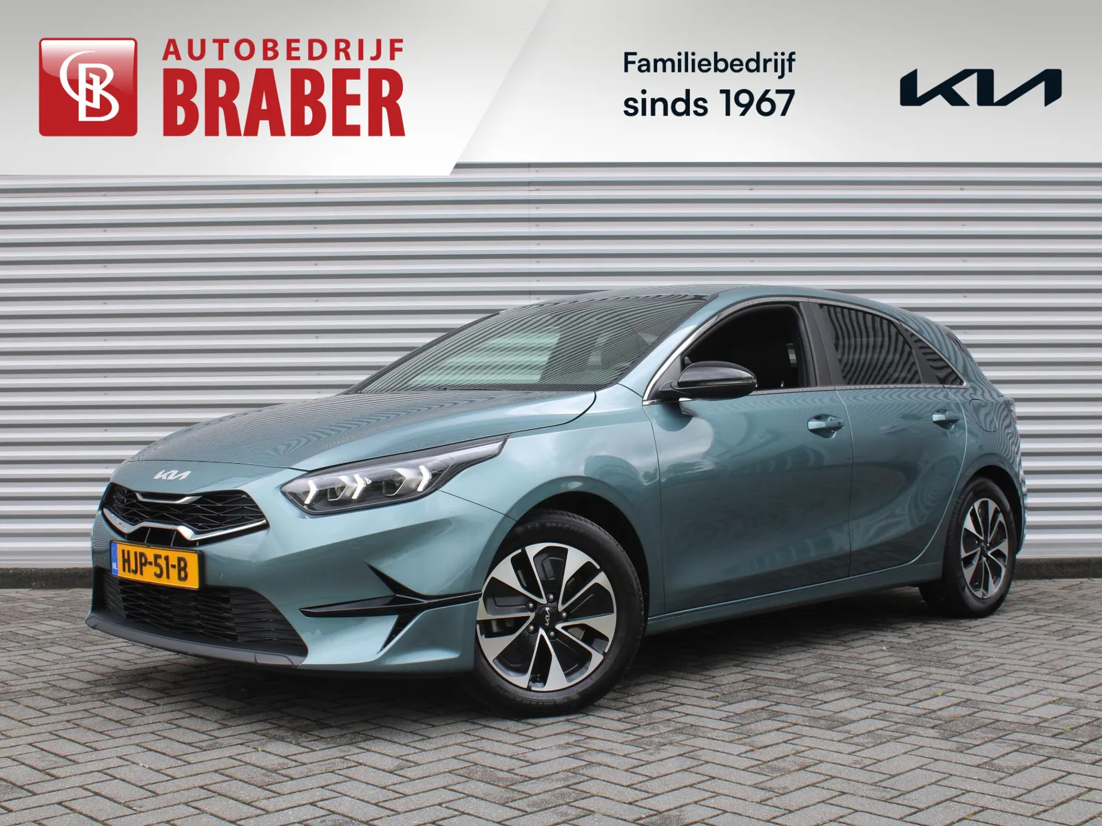 Kia Ceed (2025) — foto 1