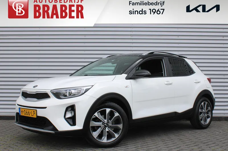 Kia Stonic (2020)