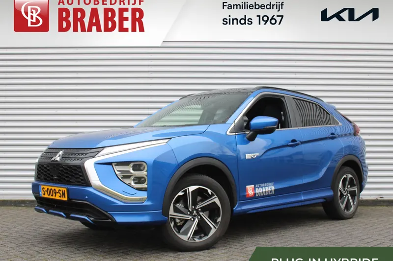 Mitsubishi Eclipse Cross (2023)