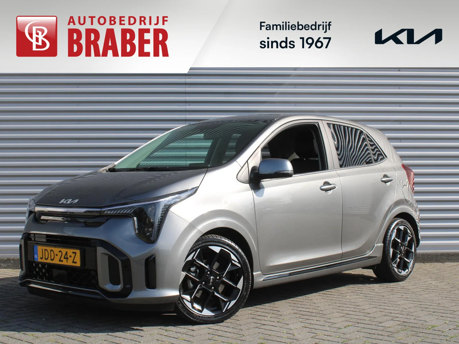 Kia Picanto (2025) — foto 1