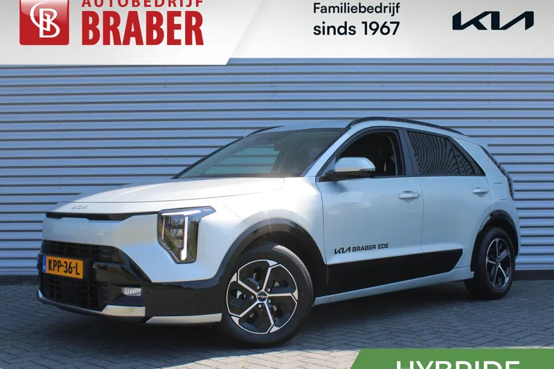 Kia Niro (2026)
