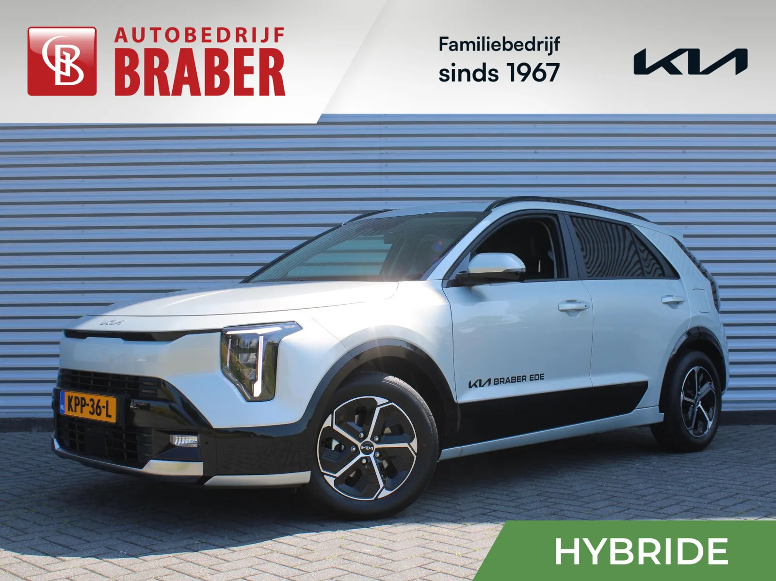 Kia Niro (2026) — foto 1