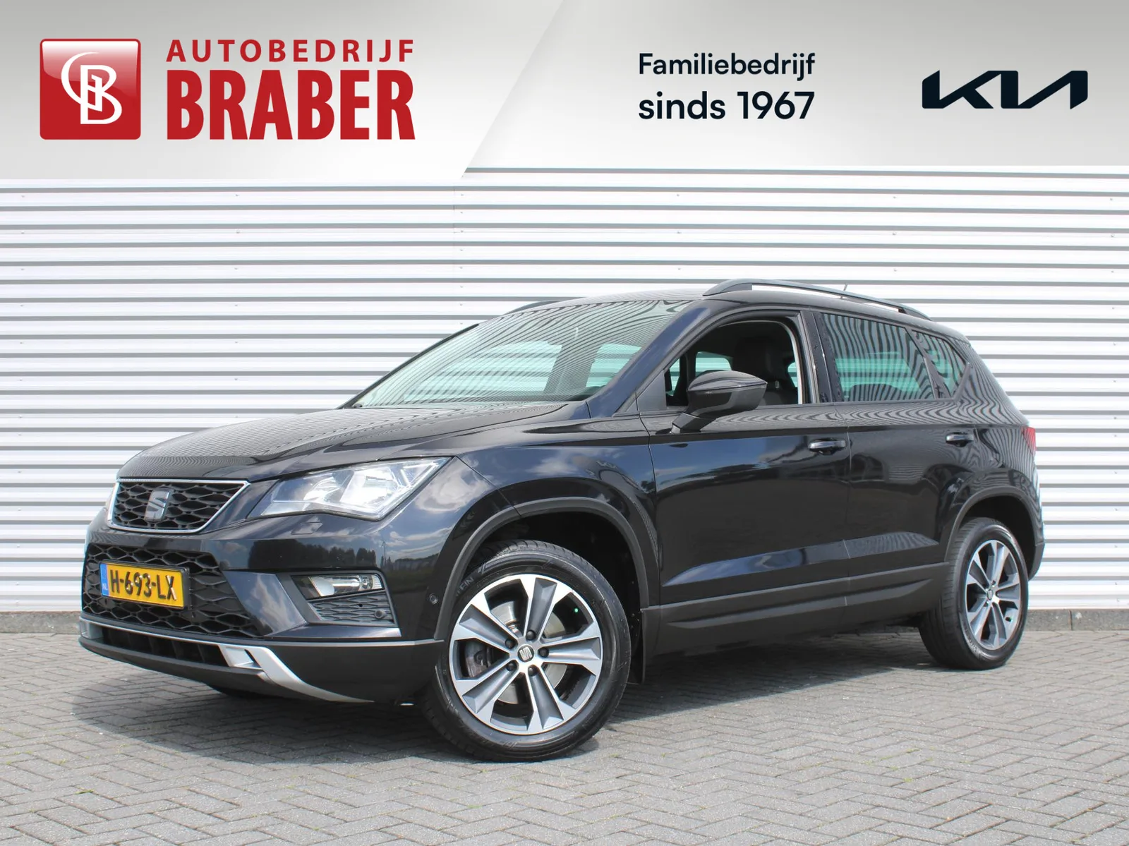 SEAT Ateca (2017) — foto 1