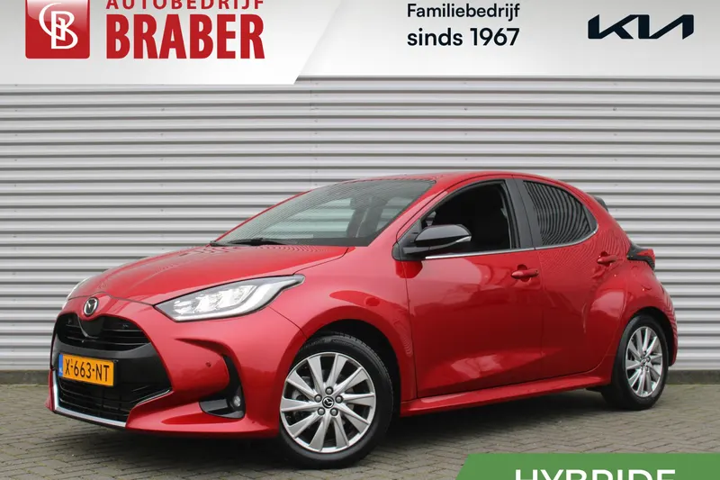 Mazda 2 Hybrid (2023)