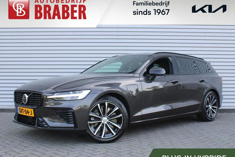 Volvo V60 (2024)