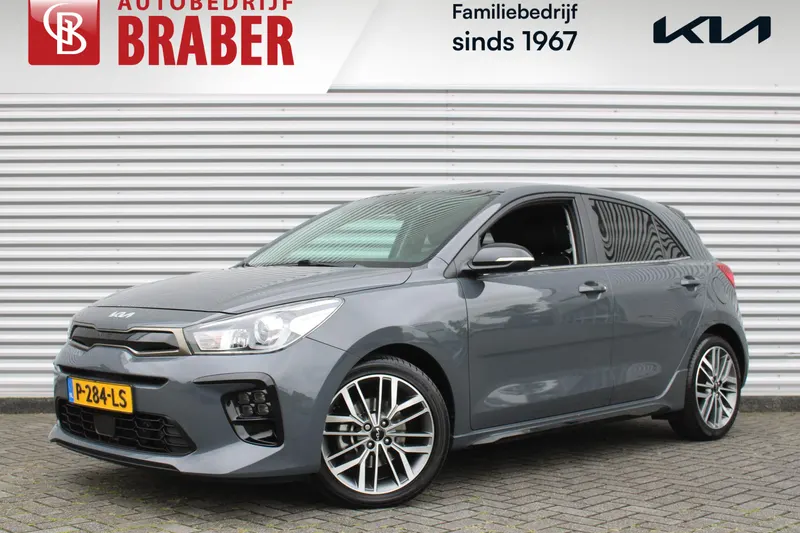 Kia Rio (2022)