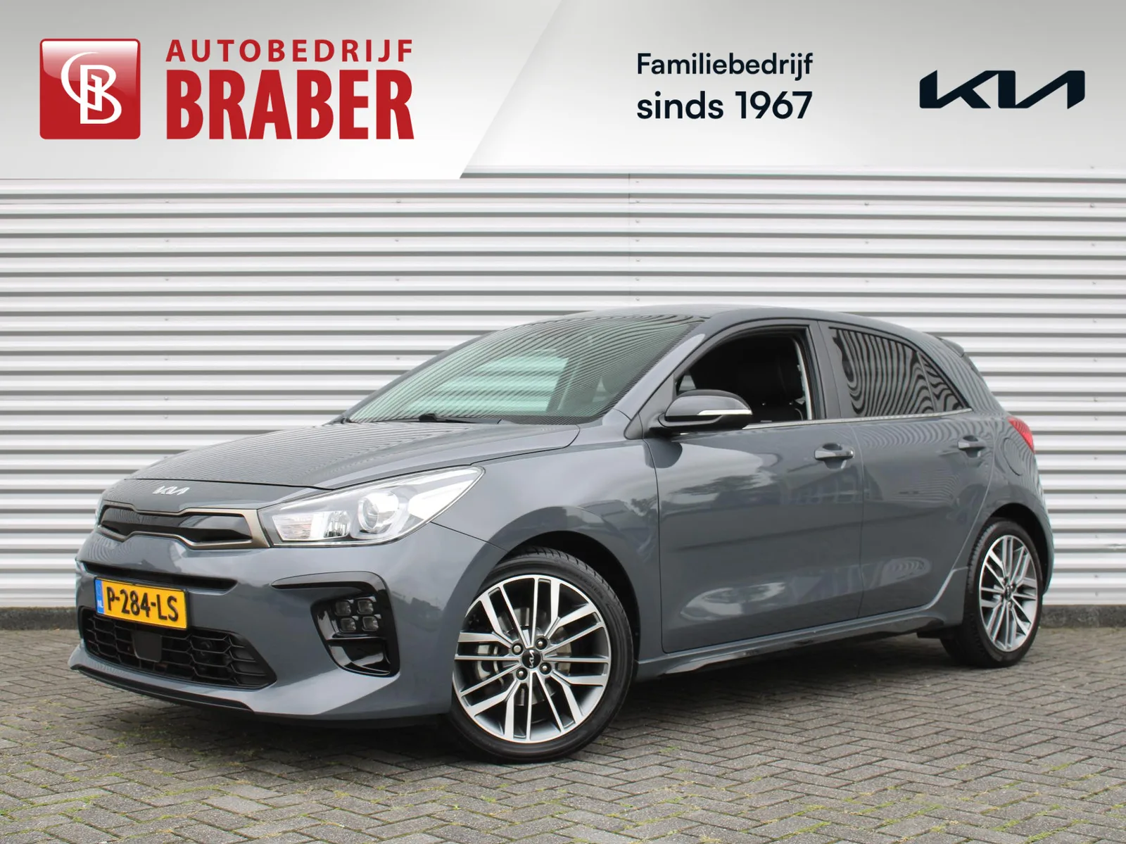 Kia Rio (2022) — foto 1