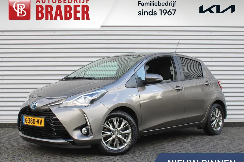 Toyota Yaris (2019)