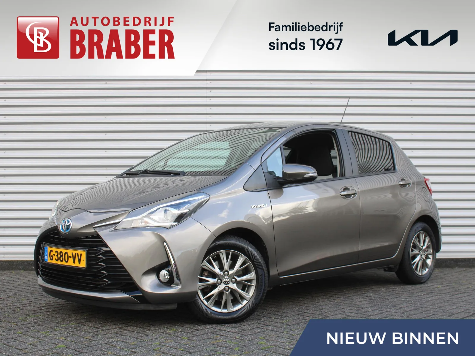 Toyota Yaris (2019) — foto 1