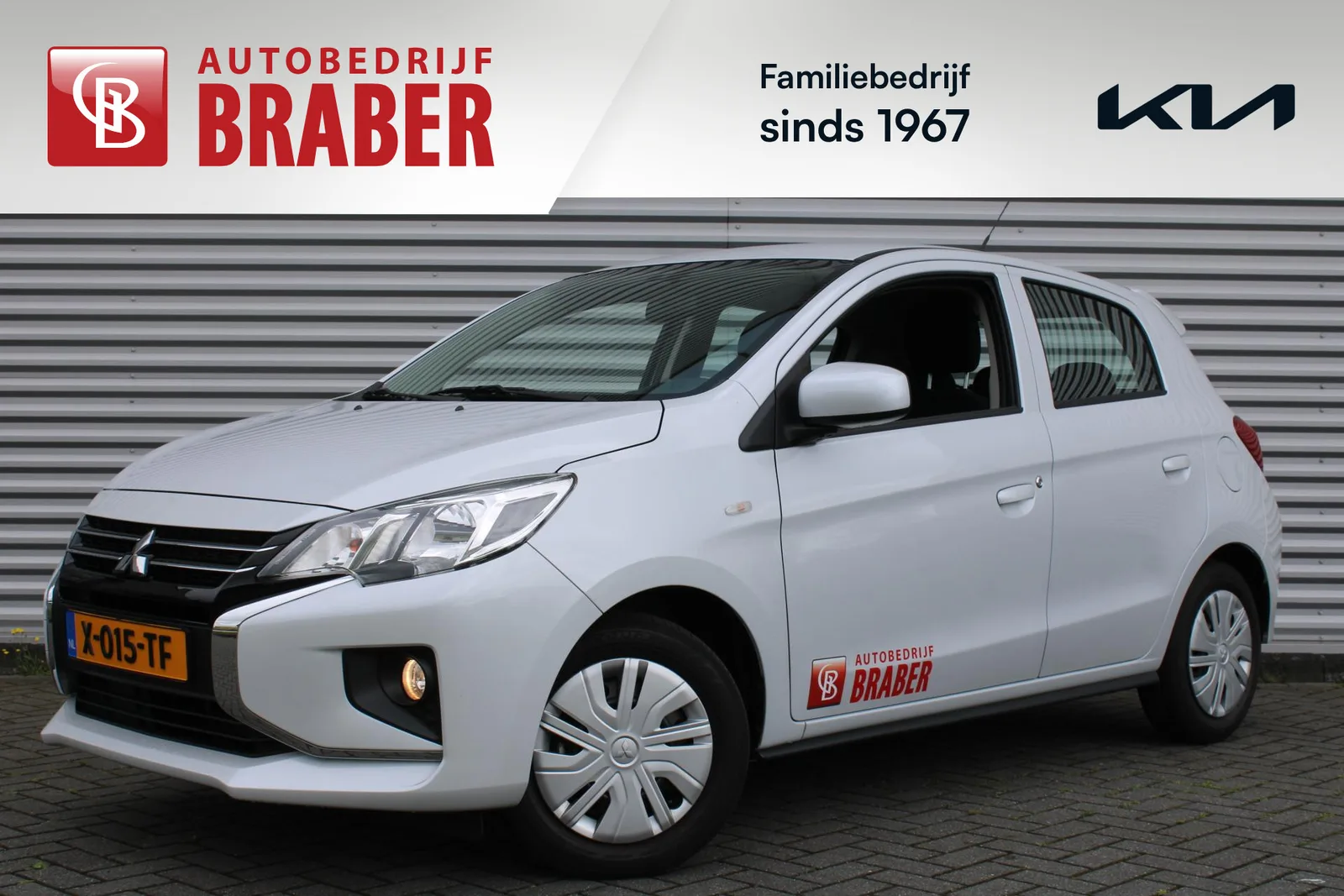 Mitsubishi Space Star (2024) — foto 1