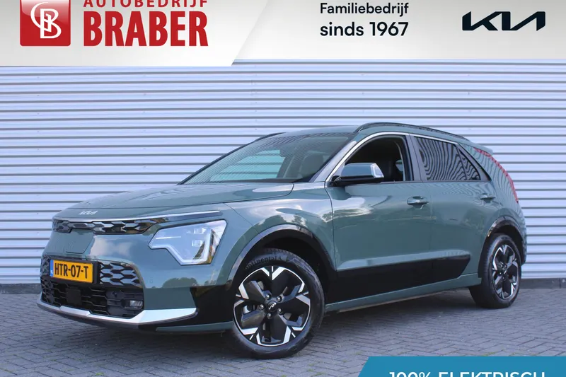 Kia Niro EV (2025)