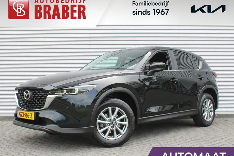 Mazda CX-5 (2025)